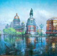 Питер 