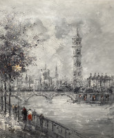 Париж 
