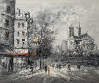 Улица 